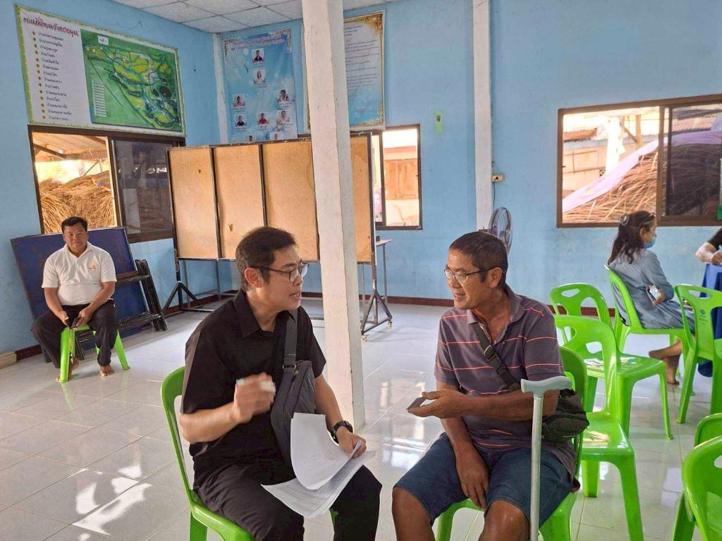 “พิจิตร พ้นจน”