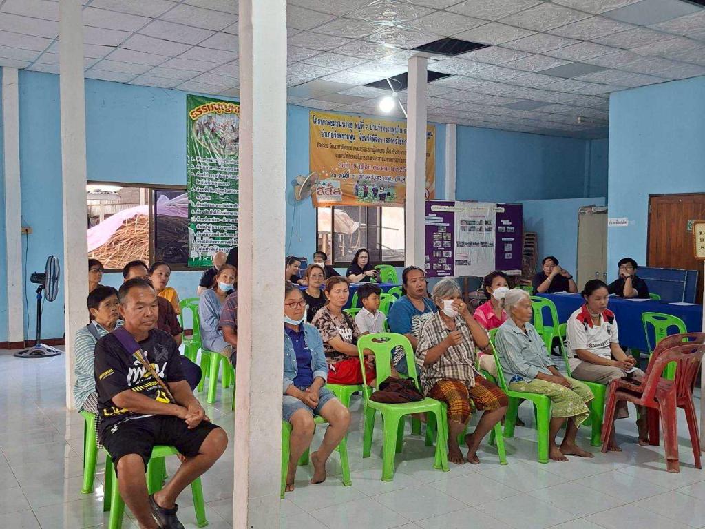 “พิจิตร พ้นจน”