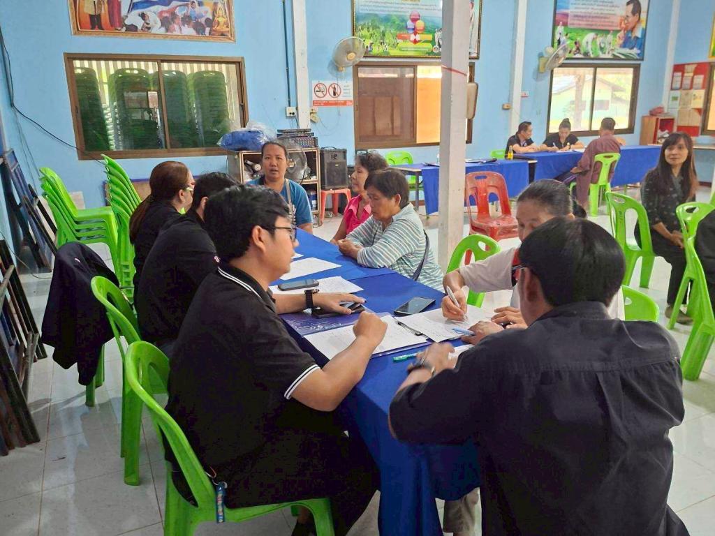 “พิจิตร พ้นจน”