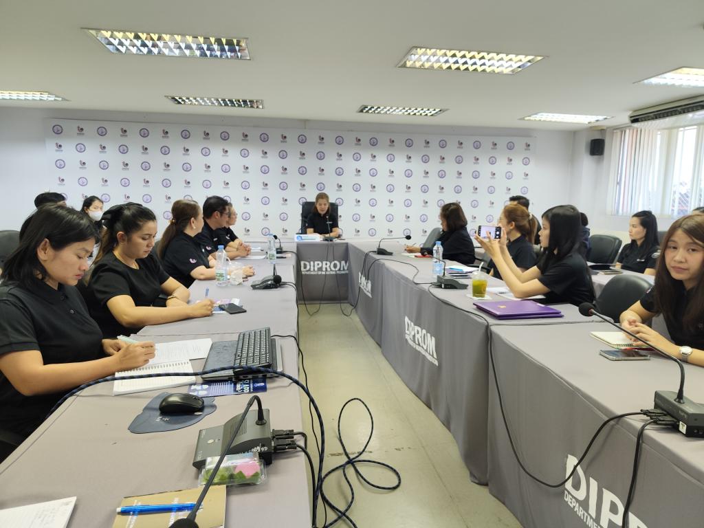 DIPROM CENTER 3 ประกาศเจตนารมณ์ ขับเคลื่อนการเป็นองค์กรคุณธรรม ประจำปี 2569