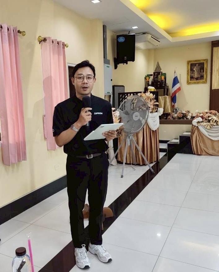 DIPROM Center 3 เดินหน้าขับเคลื่อนนโยบาย โมเดลเศรษฐกิจ BCG (Bio-Circular-Green Economy) เร่งพัฒนาผู้ประกอบการสู่เศรษฐกิจสีเขียว ด้วยความคิดสร้างสรรค์ (Creative Upcycle Design)