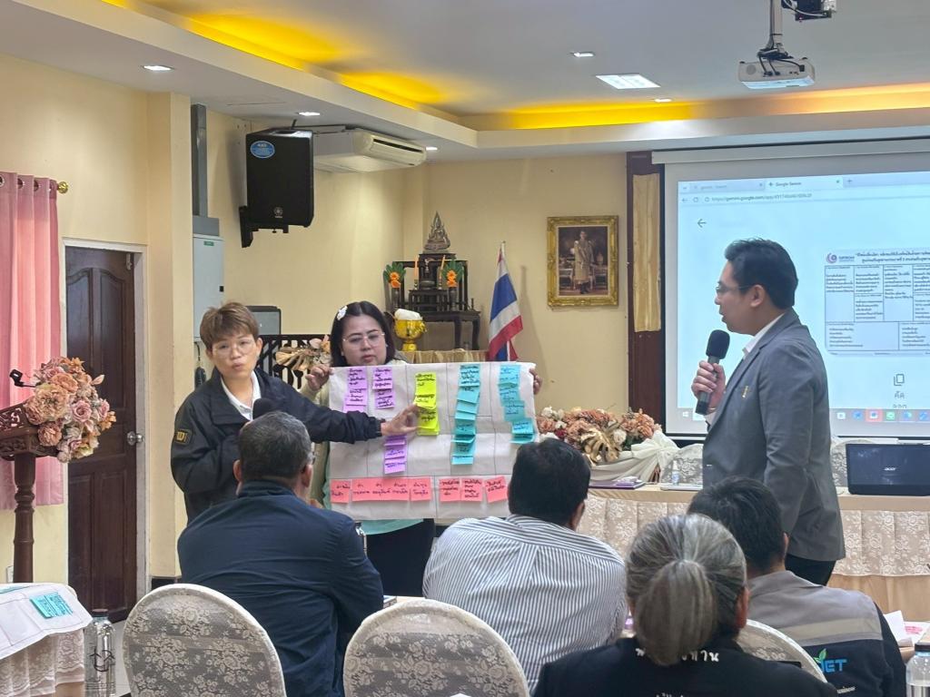 DIPROM Center 3 เดินหน้าขับเคลื่อนนโยบาย โมเดลเศรษฐกิจ BCG (Bio-Circular-Green Economy) เร่งพัฒนาผู้ประกอบการสู่เศรษฐกิจสีเขียว ด้วยความคิดสร้างสรรค์ (Creative Upcycle Design)