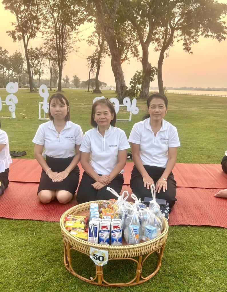 DIPROM CENTER 3 เข้าร่วมกิจกรรม “ปูเสื่อนั่งสาด ตักบาตรรับอรุณ เสริมบุญที่บึงสีไฟ” ประจำปี 2569