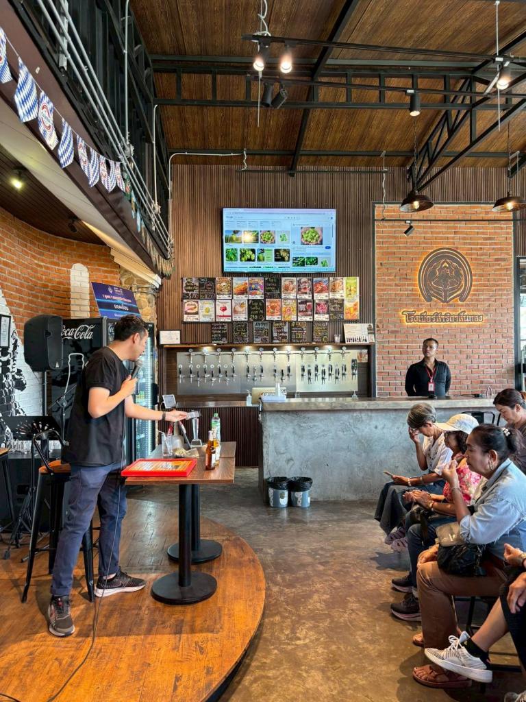 ดีพร้อม 3 จุดประกายไอเดียต่อยอดผู้ประกอบการวิสาหกิจชุมชนด้วยนวัตกรรมและความคิดสร้างสรรค์