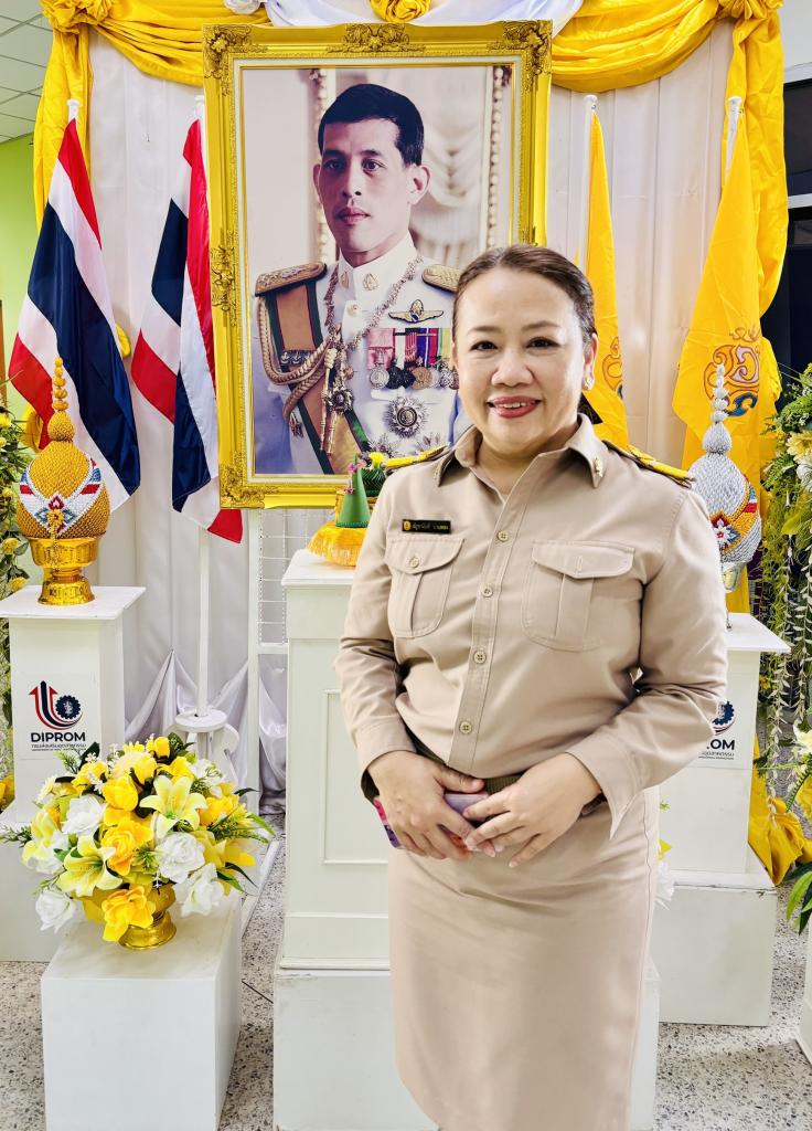 ดีพร้อม 3 ปฏิญาณตนเป็นข้าราชการที่ดี เนื่องในวันข้าราชการพลเรือน ประจำปี 2569