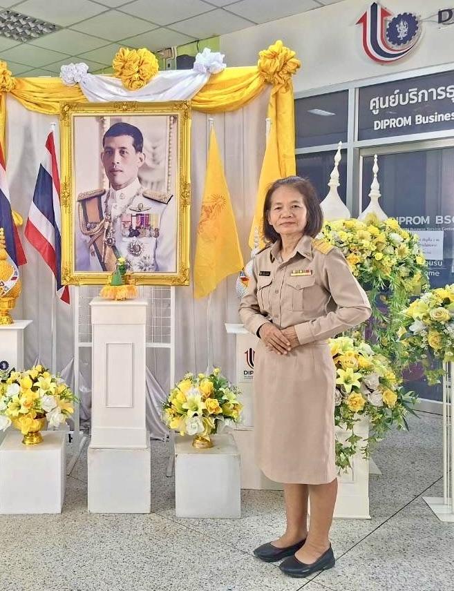 ดีพร้อม 3 ปฏิญาณตนเป็นข้าราชการที่ดี เนื่องในวันข้าราชการพลเรือน ประจำปี 2569