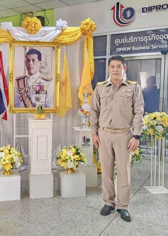 ดีพร้อม 3 ปฏิญาณตนเป็นข้าราชการที่ดี เนื่องในวันข้าราชการพลเรือน ประจำปี 2569