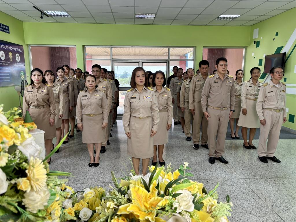 ดีพร้อม 3 ปฏิญาณตนเป็นข้าราชการที่ดี เนื่องในวันข้าราชการพลเรือน ประจำปี 2569