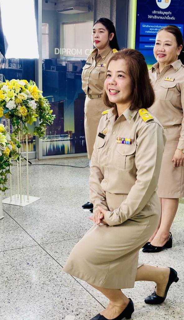 ดีพร้อม 3 ปฏิญาณตนเป็นข้าราชการที่ดี เนื่องในวันข้าราชการพลเรือน ประจำปี 2569