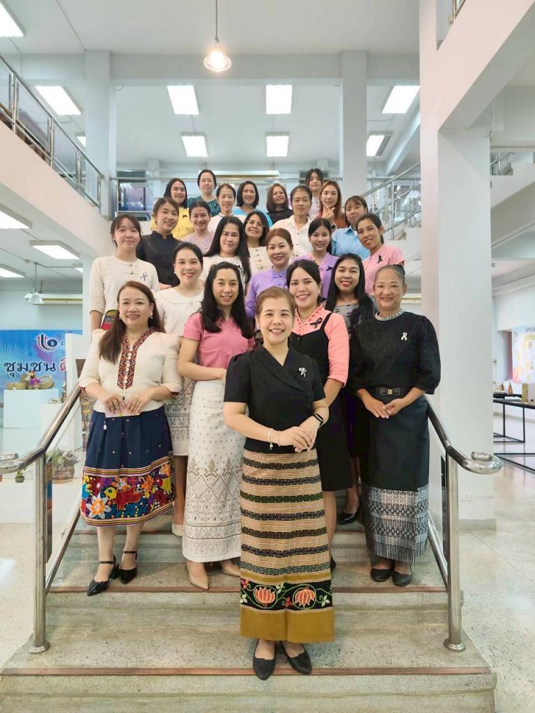 DIPROM CENTER3 รวมพลังสวมใส่ผ้าไทย เทิดพระเกียรติสมเด็จพระพันปีหลวง