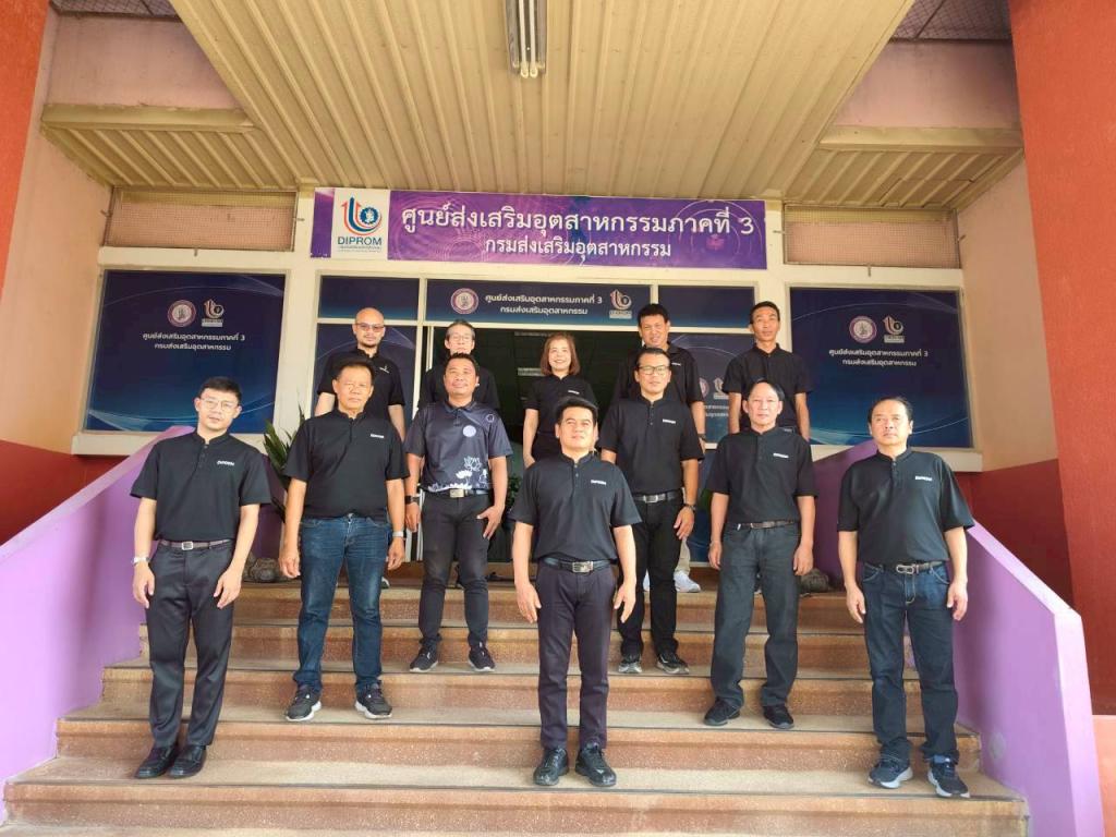 DIPROM Center 3 ชูโมเดล “แต่งกายดี มีวินัย” สร้างภาพลักษณ์ข้าราชการยุคใหม่ พร้อมหนุน  “ผ้าไทย” ชูองค์กรคุณธรรม