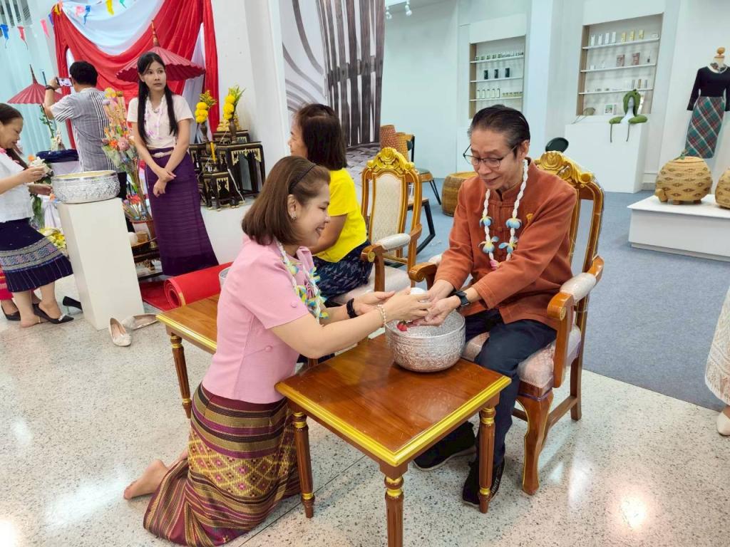 DIPROM CENTER 3 สืบสานประเพณีไทย พร้อมใจกันในวันสงกรานต์