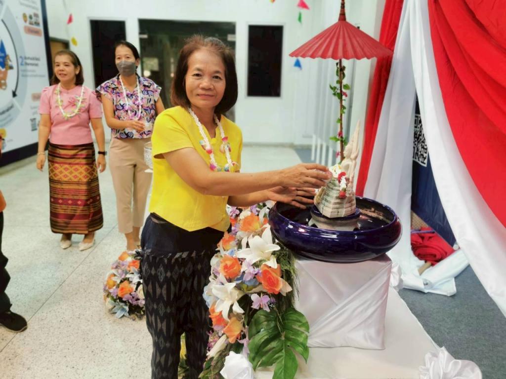 DIPROM CENTER 3 สืบสานประเพณีไทย พร้อมใจกันในวันสงกรานต์