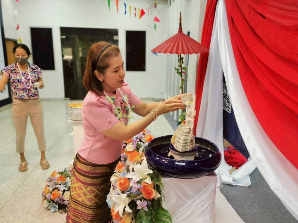DIPROM CENTER 3 สืบสานประเพณีไทย พร้อมใจกันในวันสงกรานต์