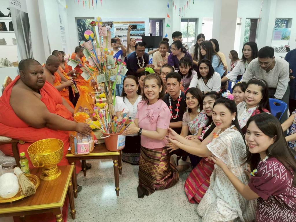 DIPROM CENTER 3 สืบสานประเพณีไทย พร้อมใจกันในวันสงกรานต์