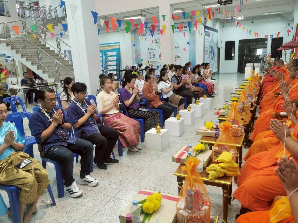 DIPROM CENTER 3 สืบสานประเพณีไทย พร้อมใจกันในวันสงกรานต์