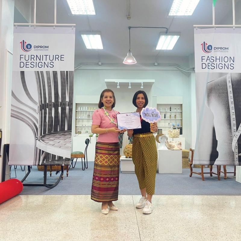 DIPROM CENTER3 เชิดชู ”บุคคลต้นแบบ และหน่วยงานส่งเสริมคุณธรรม ที่ DIPROM” ประจำปี 2569