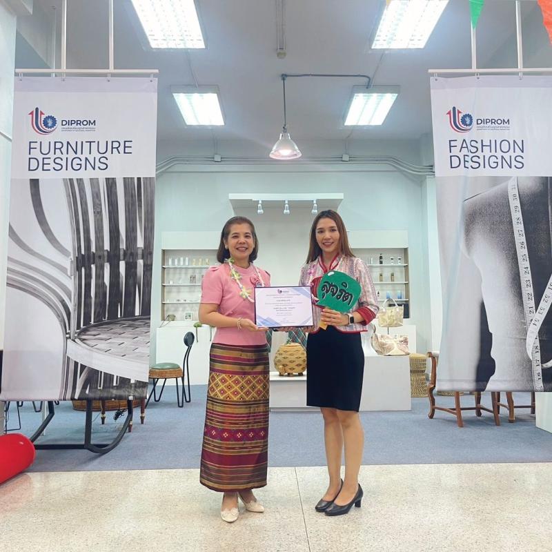 DIPROM CENTER3 เชิดชู ”บุคคลต้นแบบ และหน่วยงานส่งเสริมคุณธรรม ที่ DIPROM” ประจำปี 2569