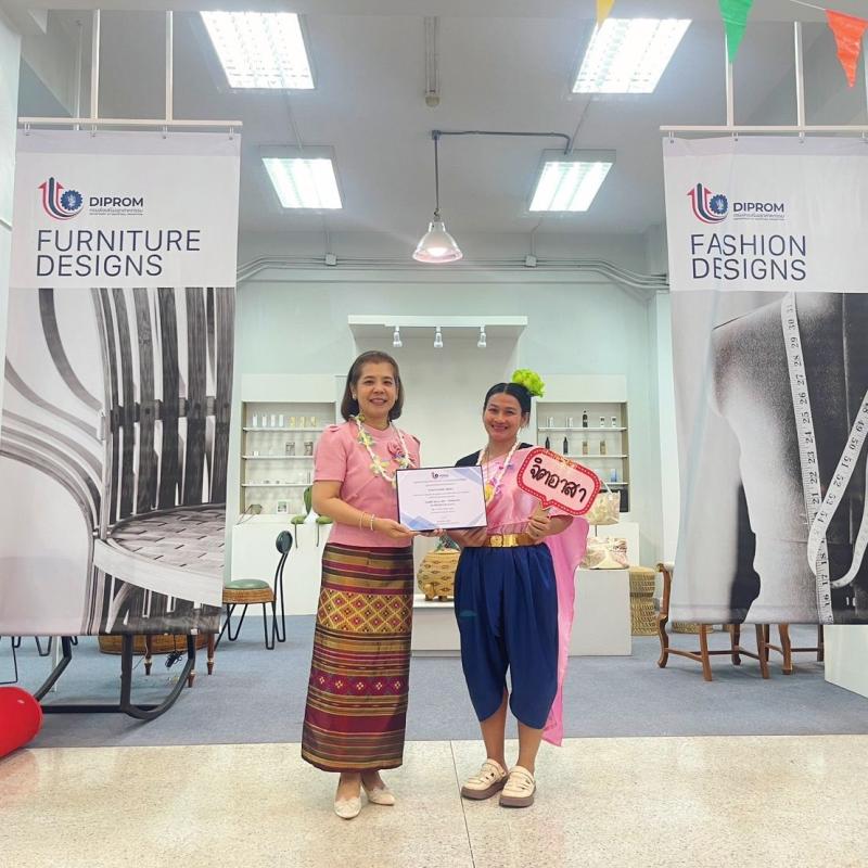 DIPROM CENTER3 เชิดชู ”บุคคลต้นแบบ และหน่วยงานส่งเสริมคุณธรรม ที่ DIPROM” ประจำปี 2569