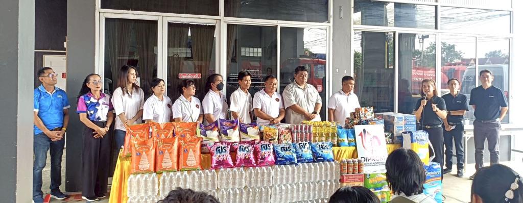 "ดีพร้อม 3  อาสาทำความดี ส่งมอบของใช้ที่จำเป็นให้ผู้มีรายได้น้อย"