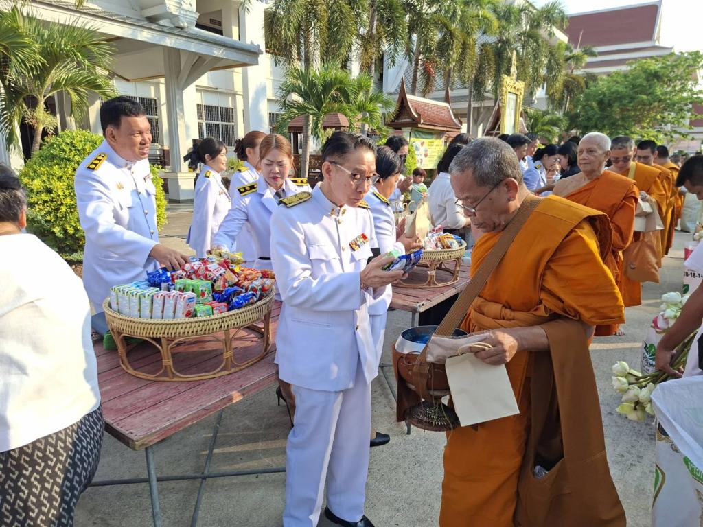 ร่วมน้อมสำนึกในพระกรุณาธิคุณ ถวายพระราชกุศล เนื่องในโอกาสวันคล้ายวันประสูติ สมเด็จพระเจ้าลูกยาเธอ เจ้าฟ้าทีปังกรรัศมีโชติ มหาวชิโรตตมางกูร สิริวิบูลยราชกุมาร วันที่ 29 เมษายน”