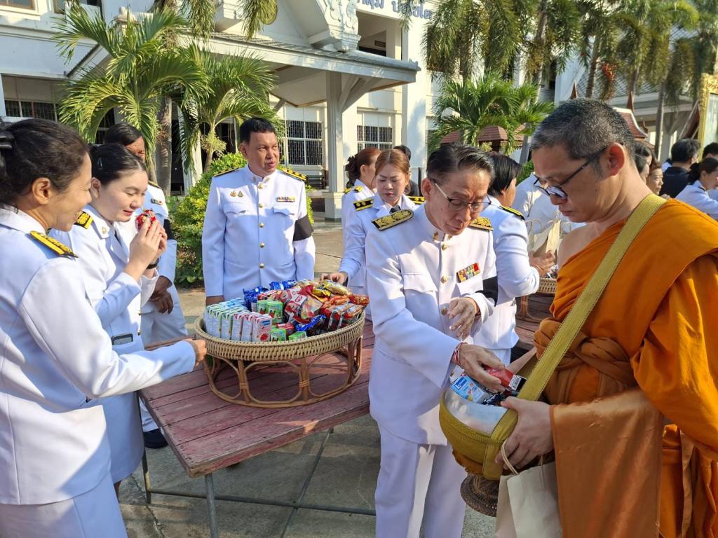 ร่วมน้อมสำนึกในพระกรุณาธิคุณ ถวายพระราชกุศล เนื่องในโอกาสวันคล้ายวันประสูติ สมเด็จพระเจ้าลูกยาเธอ เจ้าฟ้าทีปังกรรัศมีโชติ มหาวชิโรตตมางกูร สิริวิบูลยราชกุมาร วันที่ 29 เมษายน”