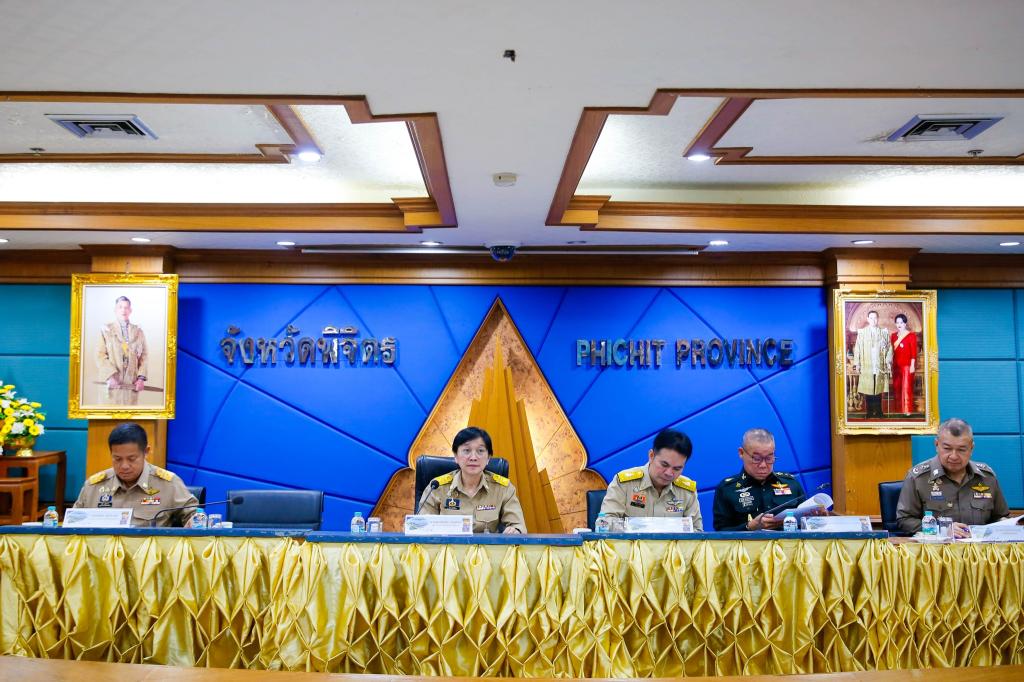 “ประชุมคณะกรมการจังหวัดและหัวหน้าส่วนราชการจังหวัดพิจิตร” วันที่ 29 เมษายน 2569