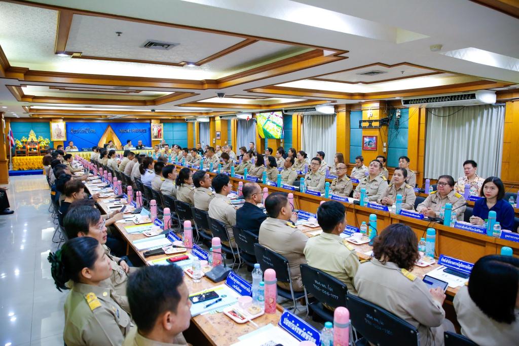 “ประชุมคณะกรมการจังหวัดและหัวหน้าส่วนราชการจังหวัดพิจิตร” วันที่ 29 เมษายน 2569