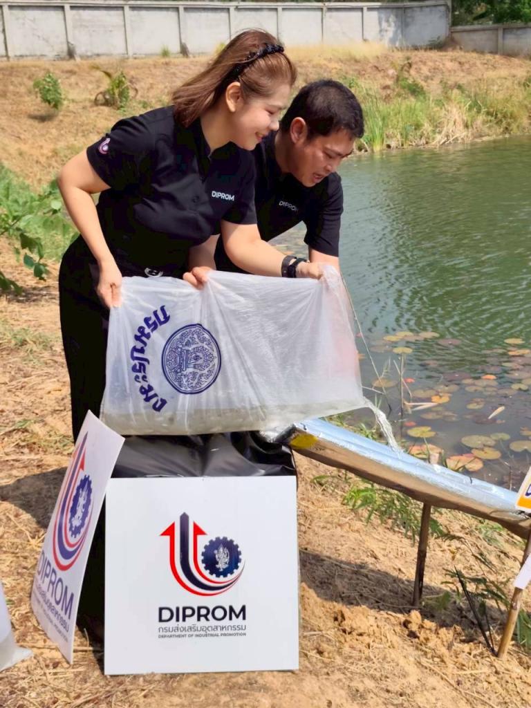 ดีพร้อม 3 รวมพลังจิตอาสา ดูแลแหล่งน้ำ–บำรุงต้นไม้ สร้างสมดุลสิ่งแวดล้อม