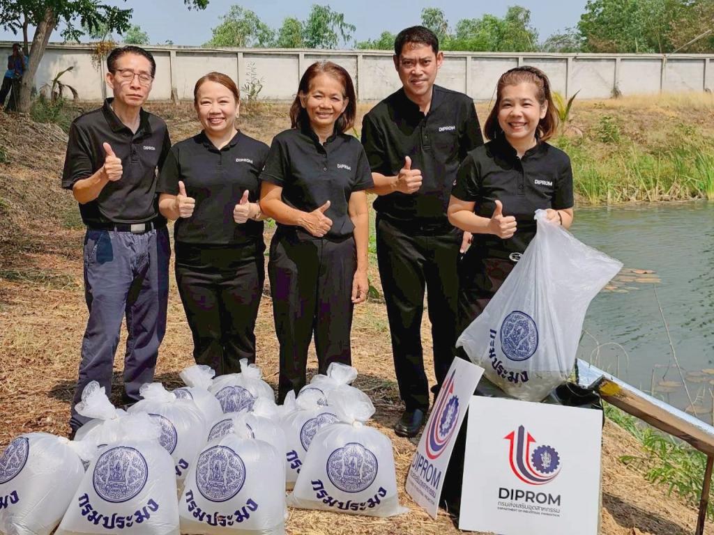 ดีพร้อม 3 รวมพลังจิตอาสา ดูแลแหล่งน้ำ–บำรุงต้นไม้ สร้างสมดุลสิ่งแวดล้อม