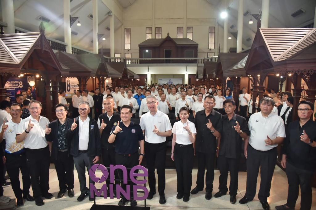 DIPROM CENTER 3 ร่วมเปิดงาน “DIPROM PLUS @ DC8 เปิดบ้านสุพรรณ ปั้นอุตสาหกรรมชุมชน
