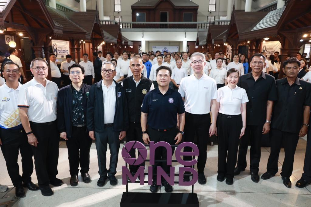 DIPROM CENTER 3 ร่วมเปิดงาน “DIPROM PLUS @ DC8 เปิดบ้านสุพรรณ ปั้นอุตสาหกรรมชุมชน
