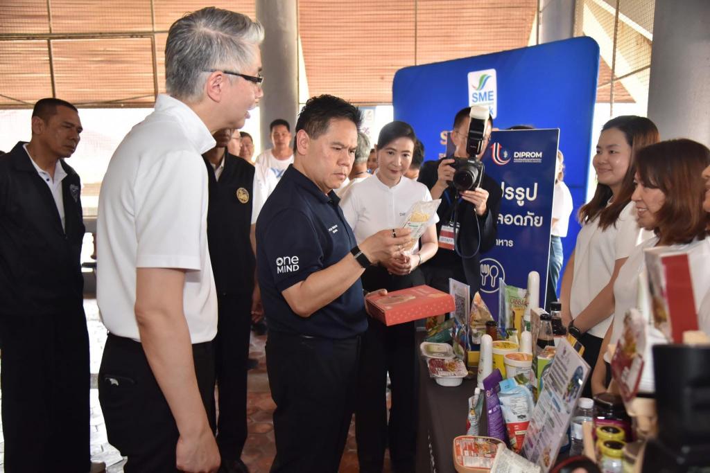 DIPROM CENTER 3 ร่วมเปิดงาน “DIPROM PLUS @ DC8 เปิดบ้านสุพรรณ ปั้นอุตสาหกรรมชุมชน