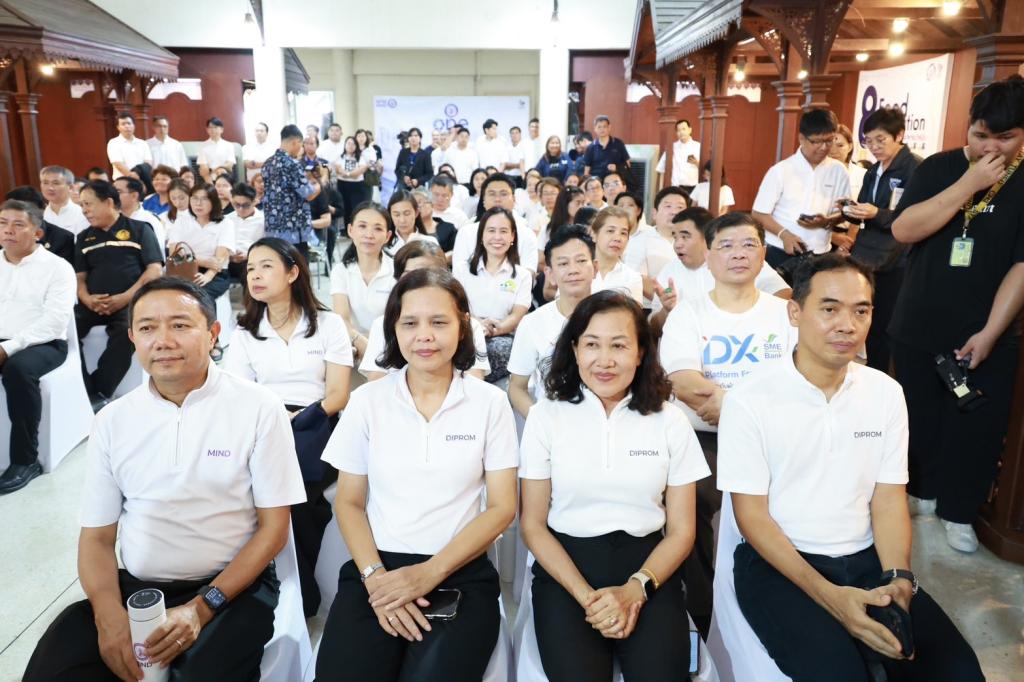 DIPROM CENTER 3 ร่วมเปิดงาน “DIPROM PLUS @ DC8 เปิดบ้านสุพรรณ ปั้นอุตสาหกรรมชุมชน