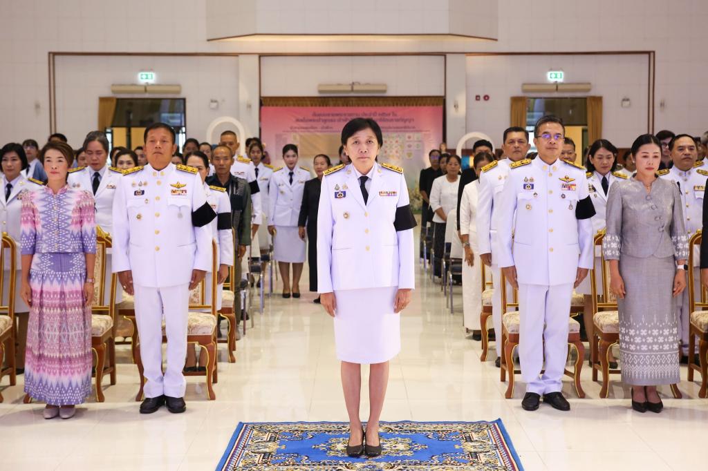 “พิธีมอบแบบลายผ้าพระราชทาน ปี 2569”