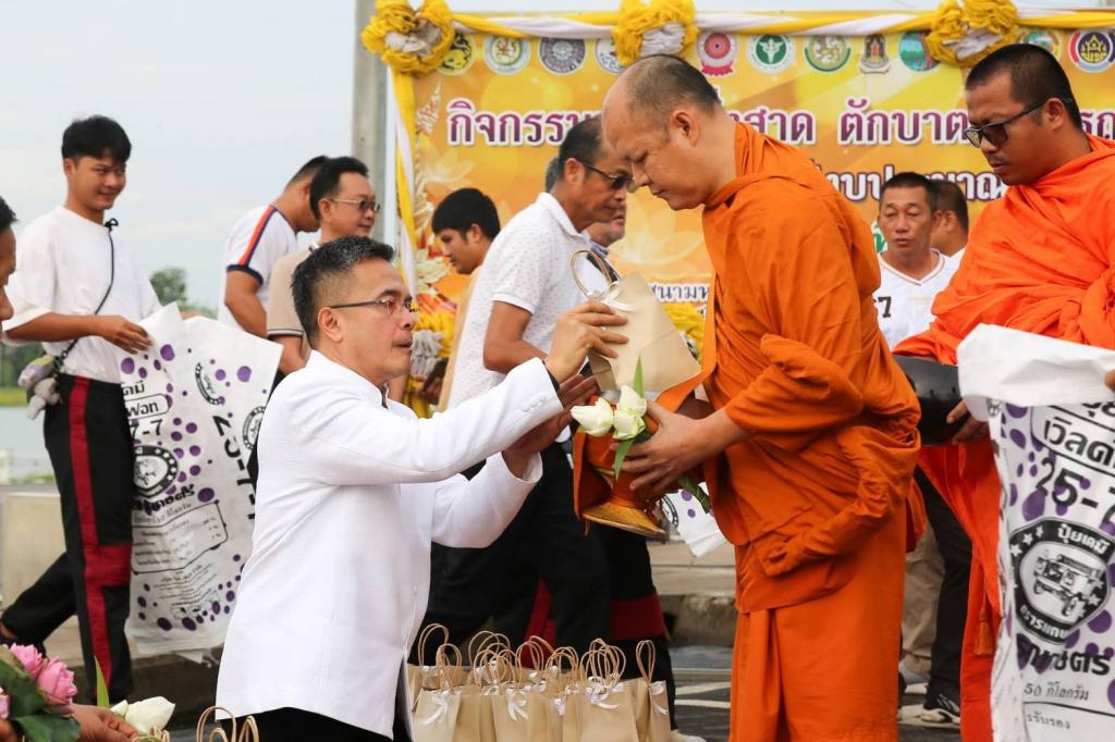 DIPROM CENTER 3 เข้าร่วมกิจกรรม “ปูเสื่อนั่งสาด ตักบาตรรับอรุณ เสริมบุญที่บึงสีไฟ” ประจำปี 2569