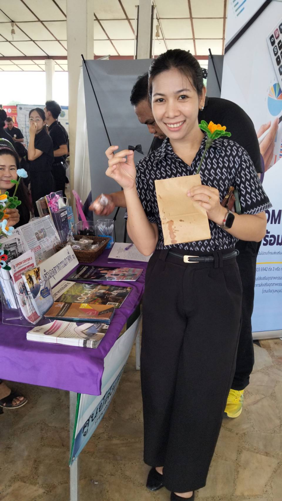 DIPROM CENTER 3 ออกหน่วยบริการประชาชน โครงการคลินิกเกษตรเคลื่อนที่ในพระราชานุเคราะห์สมเด็จพระบรมโอรสาธิราชฯ สยามมกุฎราชกุมาร และกิจกรรม "บำบัดทุกข์ บำรุงสุข สร้างรอยยิ้มให้ชาวพิจิตร" ณ อำเภอโพทะเล