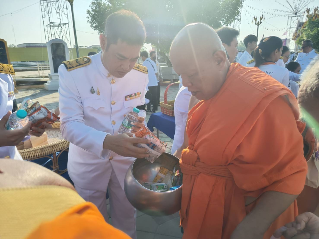 Diprom Center 3 เข้าร่วมพิธีเจริญพุทธมนต์ และทำบุญตักบาตร ถวายพระราชกุศล เนื่องในโอกาสพระราชพิธีมหามงคลเฉลิม พระชนมพรรษา 4 รอบ สมเด็จพระนางเจ้าฯ พระบรมราชินี 3 มิถุนายน 2569