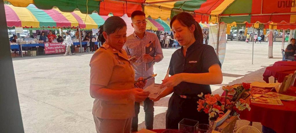 DIPROM CENTER 3 ออกหน่วยบริการประชาชน โครงการ “บำบัดทุกข์ บำรุงสุข สร้างรอยยิ้มให้ชาวพิจิตร” ครั้งที่ 9 พื้นที่ อำเภอดงเจริญ จังหวัดพิจิตร