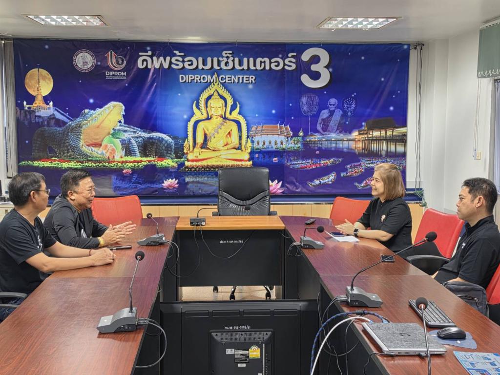 Bank ร่วมหารือพาเอสเอ็มอีไทยฝ่าวิกฤต เชื่อม ONE MIND ดันถึงเงินทุนคู่การพัฒนา