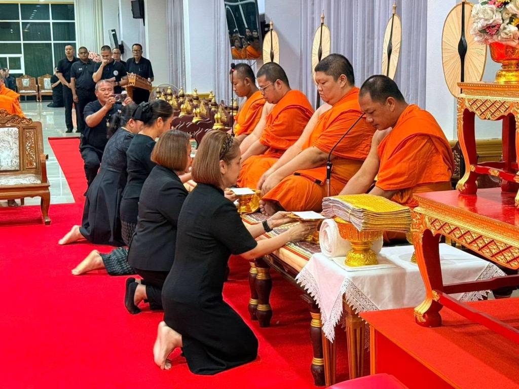 DIPROM CENTER 3 ร่วมพิธีบำเพ็ญกุศลสวดพระอภิธรรม อุทิศถวายพระกุศล แด่สมเด็จพระเจ้าลูกเธอ เจ้าฟ้าพัชรกิติยาภา นเรนทิราเทพยวดี กรมหลวงราชสาริณีสิริพัชร มหาวัชรราชธิดา