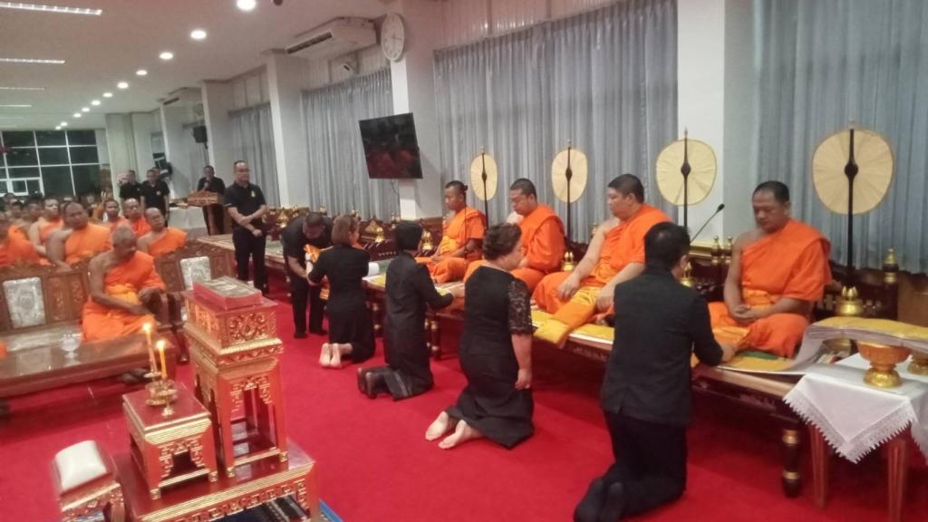 DIPROM CENTER 3 ร่วมพิธีบำเพ็ญกุศลสวดพระอภิธรรม อุทิศถวายพระกุศล แด่สมเด็จพระเจ้าลูกเธอ เจ้าฟ้าพัชรกิติยาภา นเรนทิราเทพยวดี กรมหลวงราชสาริณีสิริพัชร มหาวัชรราชธิดา