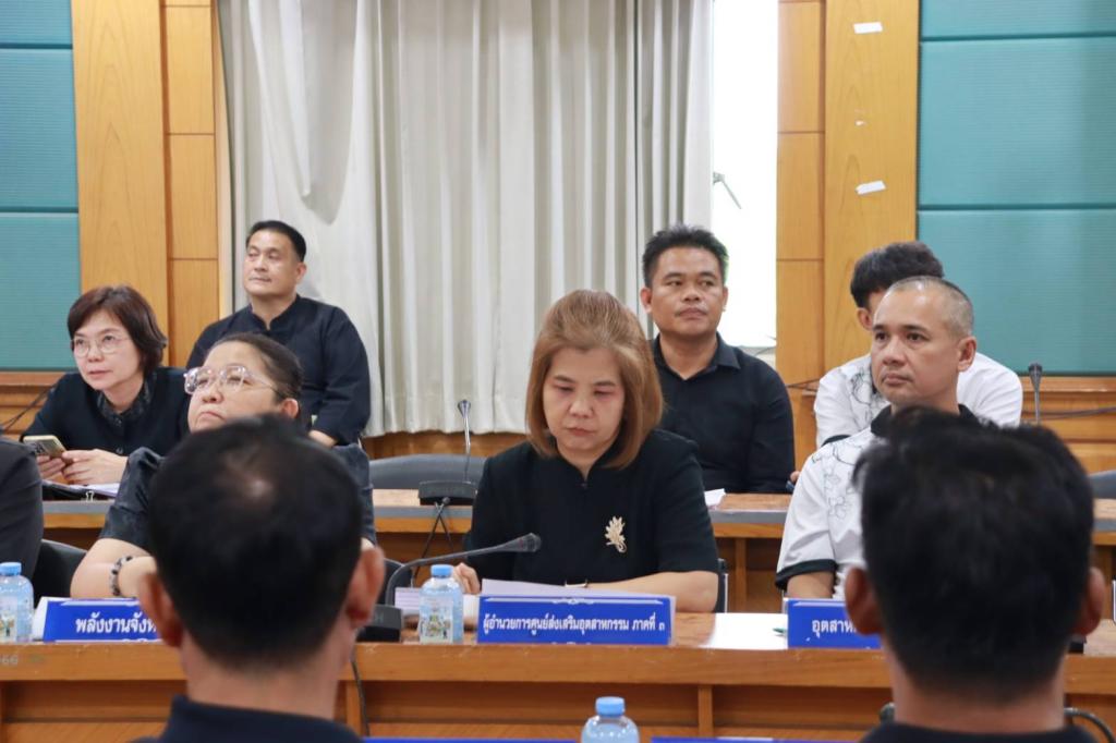 ศภ.3 กสอ. ร่วมประชุมขับเคลื่อนโครงการ “พิจิตร พ้นจน”