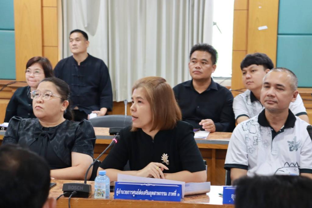 ศภ.3 กสอ. ร่วมประชุมขับเคลื่อนโครงการ “พิจิตร พ้นจน”