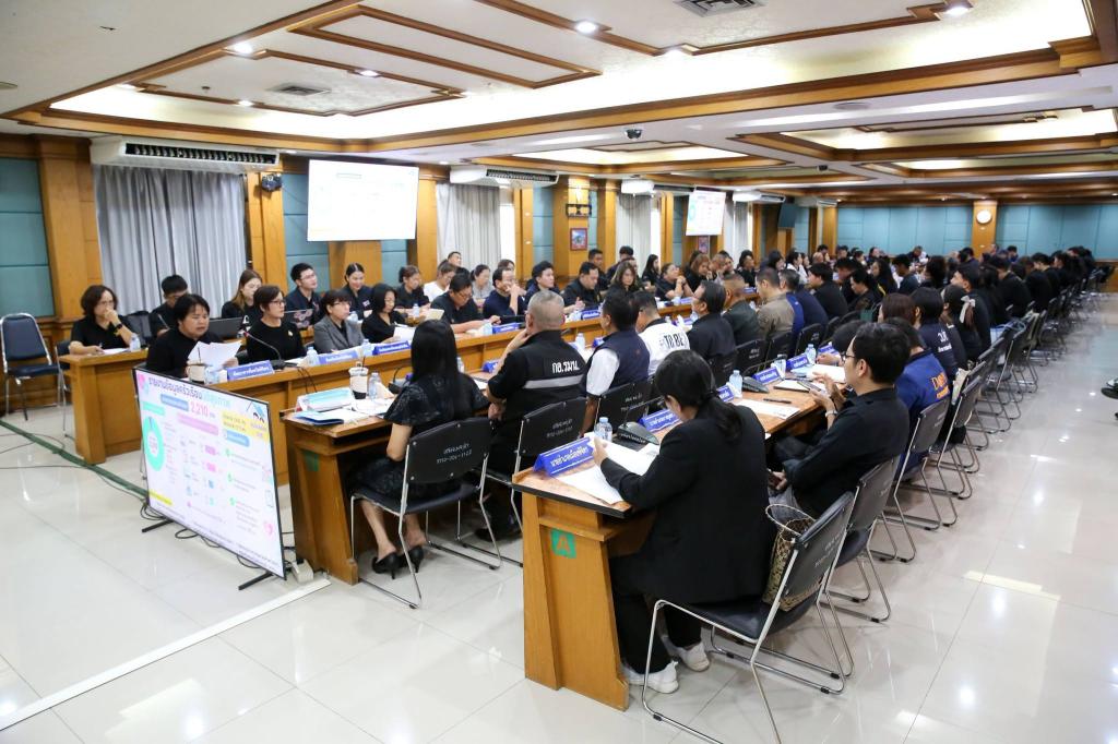 ศภ.3 กสอ. ร่วมประชุมขับเคลื่อนโครงการ “พิจิตร พ้นจน”