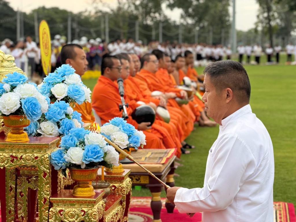DIPROM CENTER 3 เข้าร่วมกิจกรรม “ปูเสื่อนั่งสาด ตักบาตรรับอรุณ เสริมบุญที่บึงสีไฟ” ประจำปี 2569