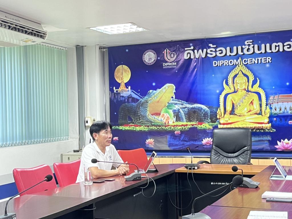 DIPROM 3 ผนึกกำลังสภาอุตสาหกรรมจังหวัดพิจิตร หารือแนวทางบูรณาการความร่วมมือเพื่อยกระดับภาคอุตสาหกรรมในพื้นที่