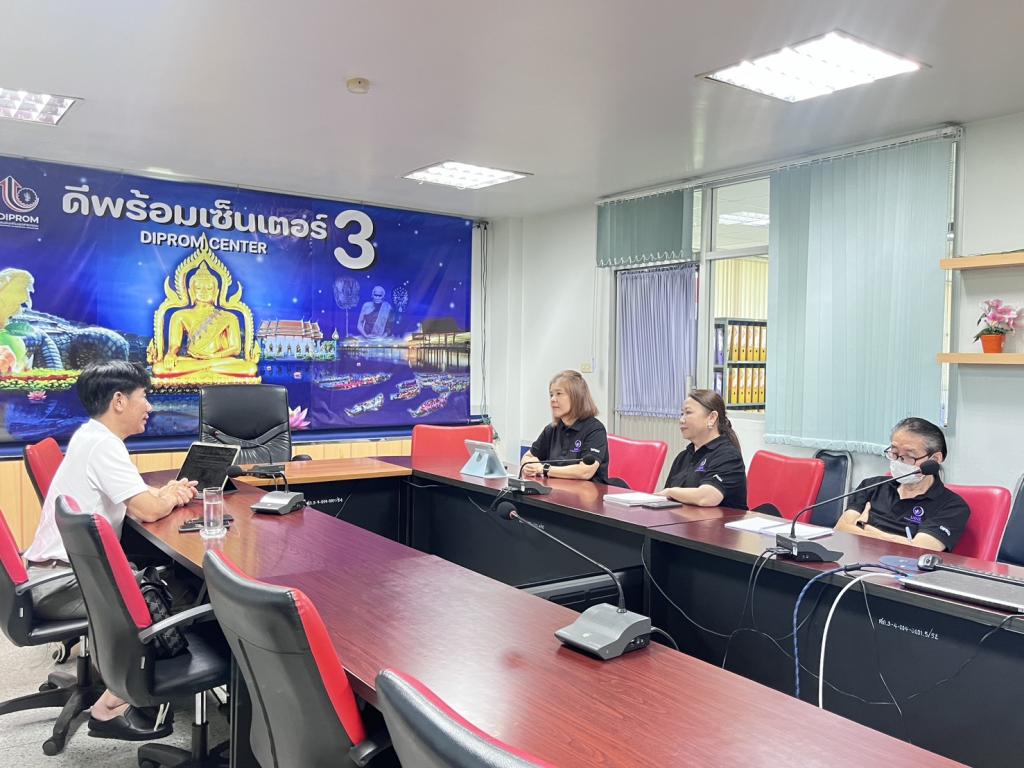 DIPROM 3 ผนึกกำลังสภาอุตสาหกรรมจังหวัดพิจิตร หารือแนวทางบูรณาการความร่วมมือเพื่อยกระดับภาคอุตสาหกรรมในพื้นที่