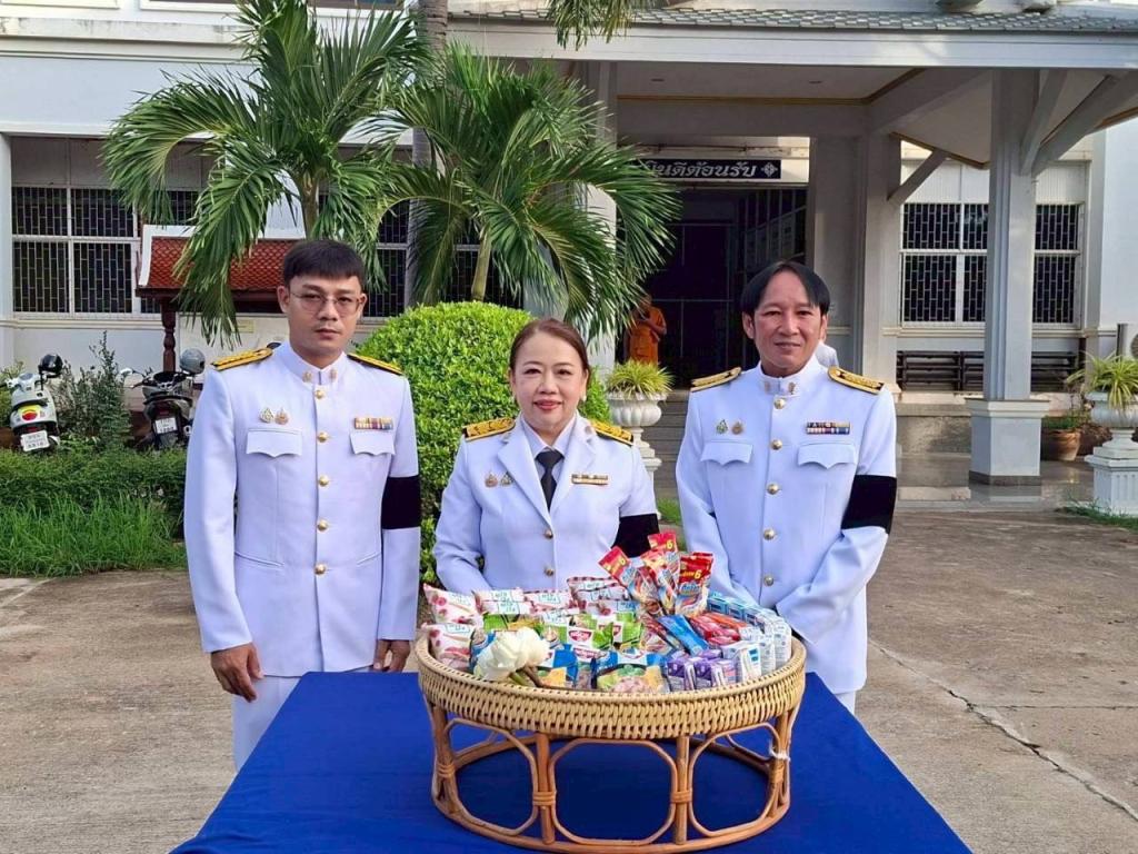 DIPROM CENTER 3 ร่วมพิธีเจริญพระพุทธมนต์และทำบุญตักบาตรถวายเป็นพระกุศล เนื่องในโอกาสฉลองพระชนมายุ 99 พรรษา สมเด็จพระอริยวงศาคตญาณ สมเด็จพระสังฆราช สกลมหาสังฆปริณายก .
