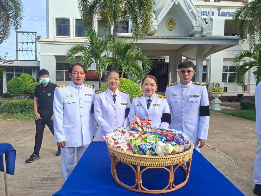 DIPROM CENTER 3 ร่วมพิธีเจริญพระพุทธมนต์และทำบุญตักบาตรถวายเป็นพระกุศล เนื่องในโอกาสฉลองพระชนมายุ 99 พรรษา สมเด็จพระอริยวงศาคตญาณ สมเด็จพระสังฆราช สกลมหาสังฆปริณายก .